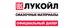 Лукойл